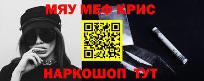 марки nbome Свободный