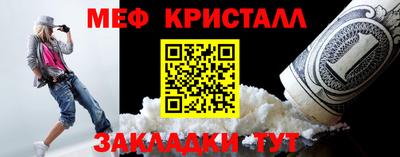 марки nbome Свободный