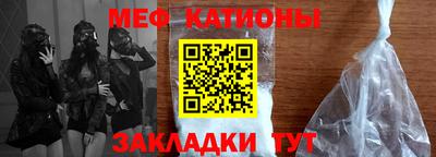прущие крисы Северобайкальск