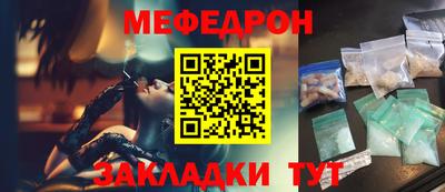 марки nbome Свободный