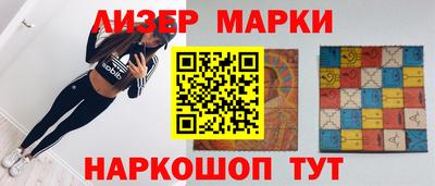 прущие крисы Северобайкальск
