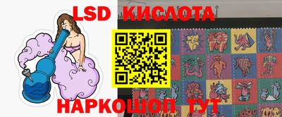 марки nbome Свободный