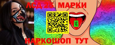 прущие крисы Северобайкальск