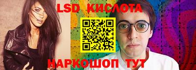 прущие крисы Северобайкальск