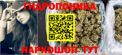 первитин Севастополь