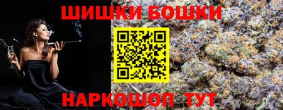марки nbome Свободный