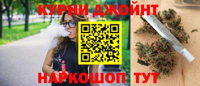 прущие крисы Северобайкальск
