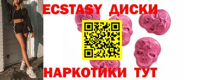 прущие крисы Северобайкальск