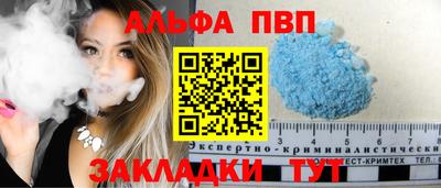 марки nbome Свободный