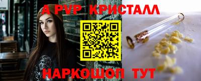 марки nbome Свободный