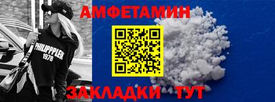 марки nbome Свободный