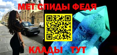 марки nbome Свободный