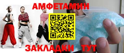 марки nbome Свободный