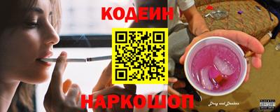 первитин Севастополь