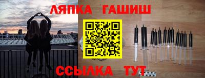 марки nbome Свободный
